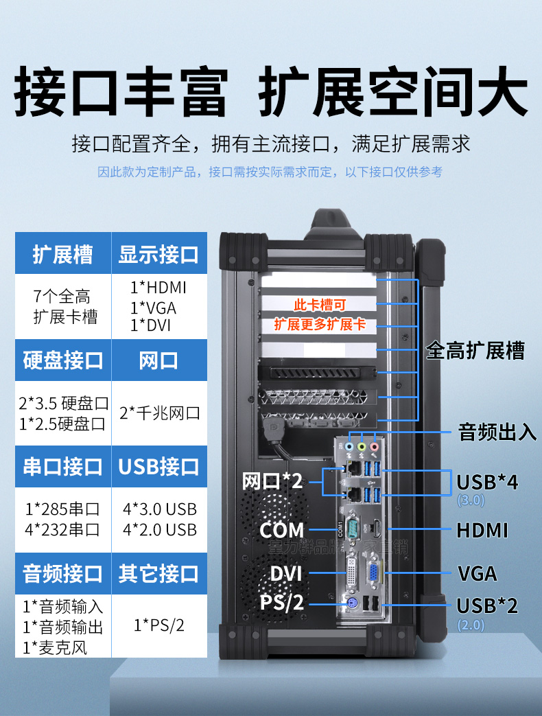 詳情改_03.jpg