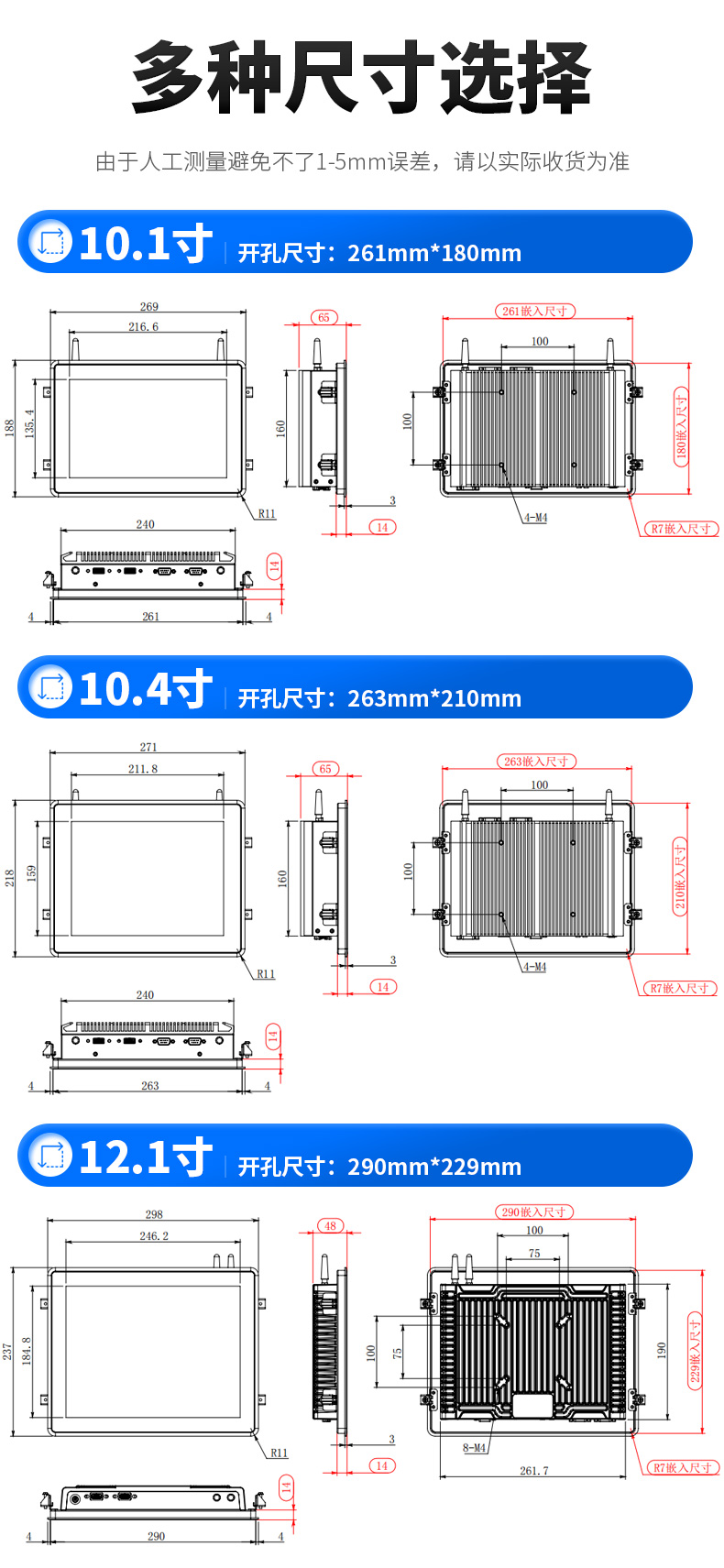 下(xià)_05.jpg