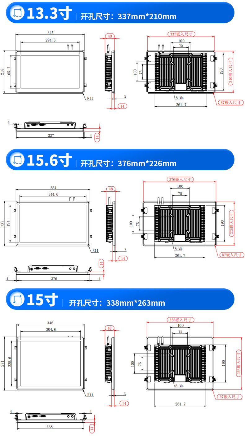 下(xià)_06.jpg