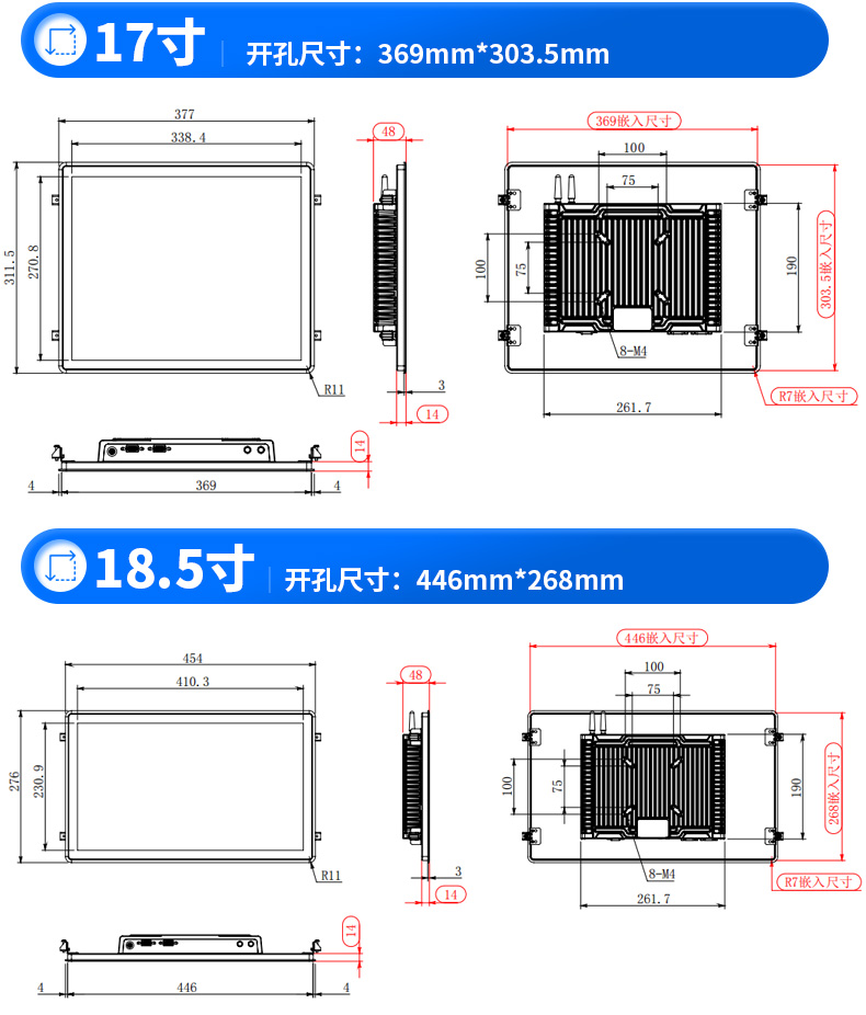 下(xià)_07.jpg