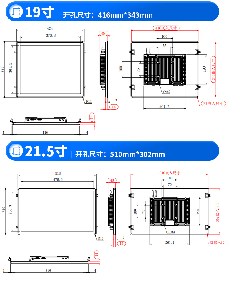 下(xià)_08.jpg