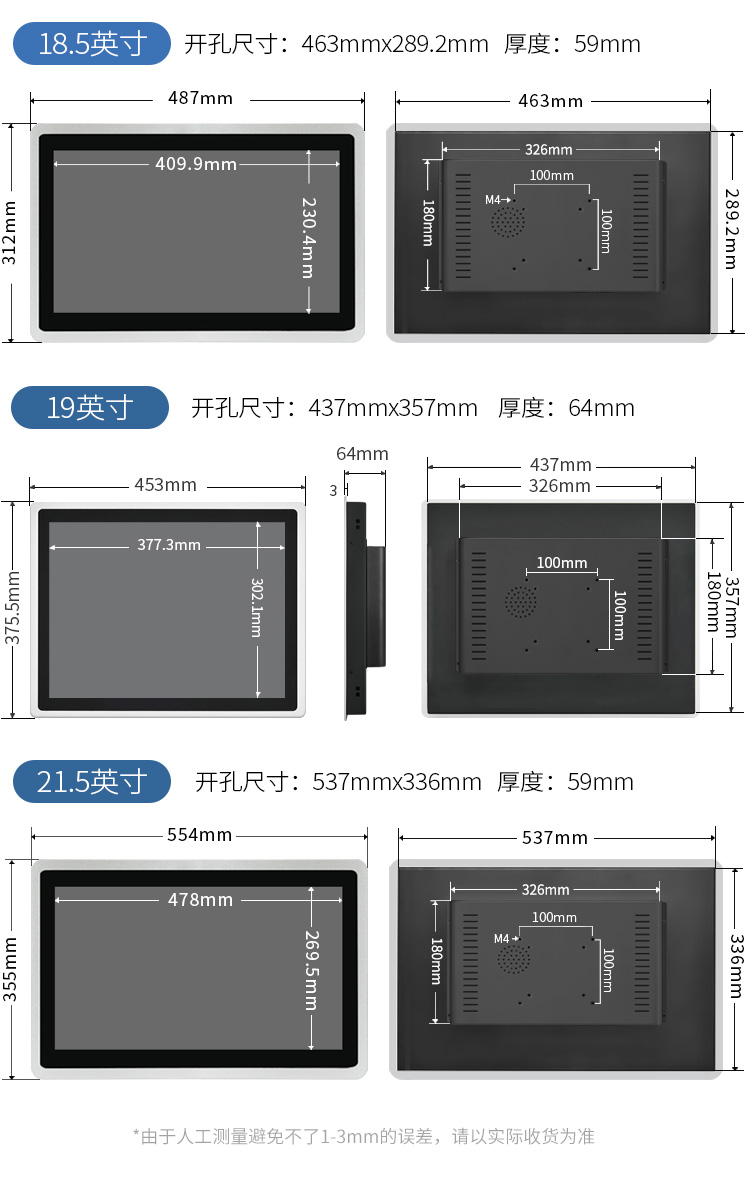 L老殼+圓弧_17.jpg